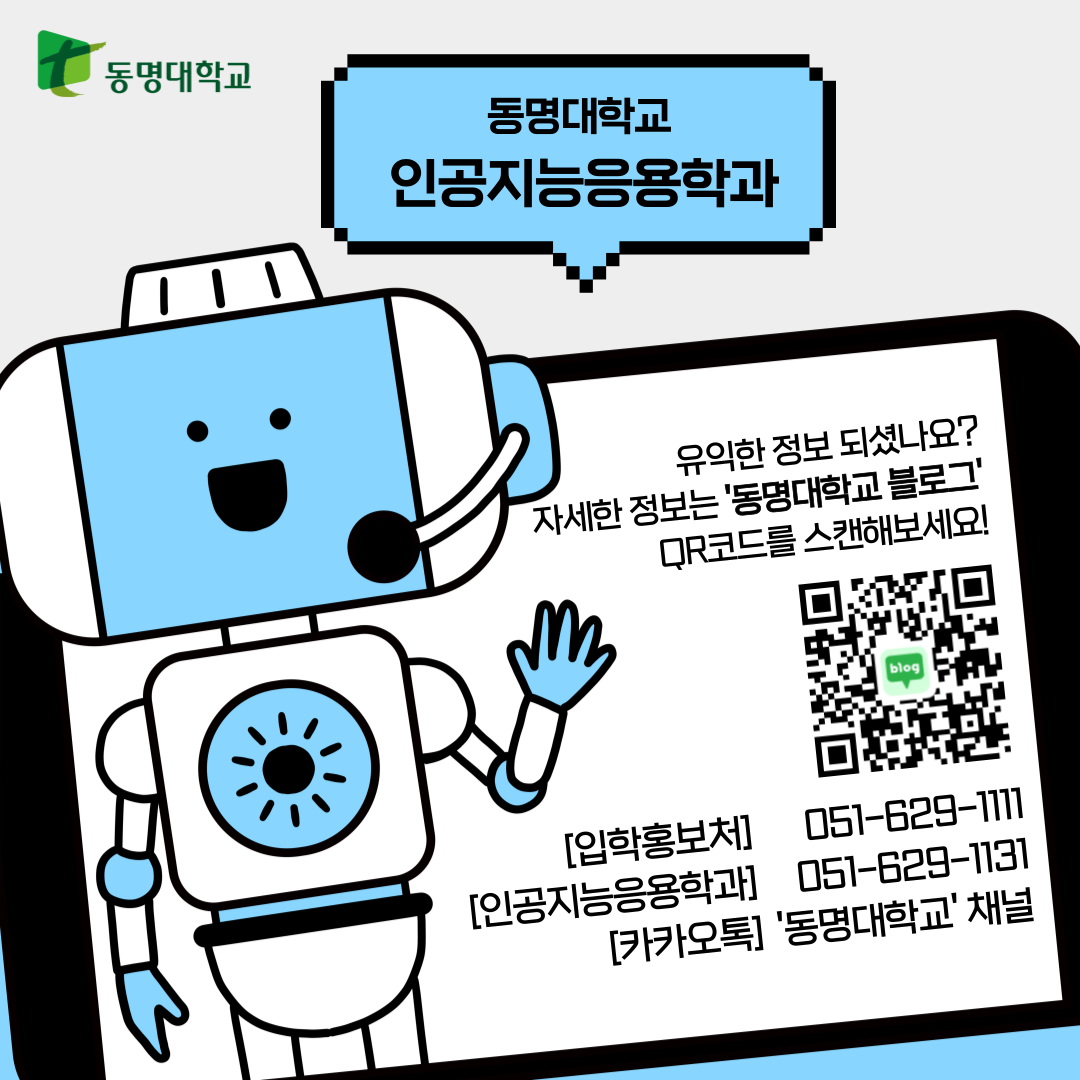 메인비주얼7